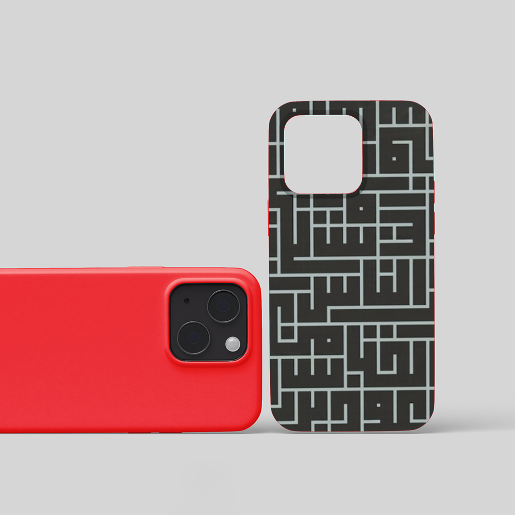 calligraphy iPhone 15 Plus Case
