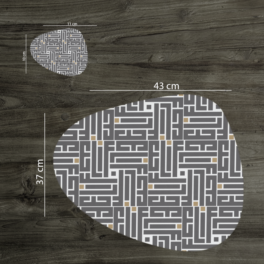 Kufi yazı stlinde Elif Servis Tabağı Altlığı (12 Adet)