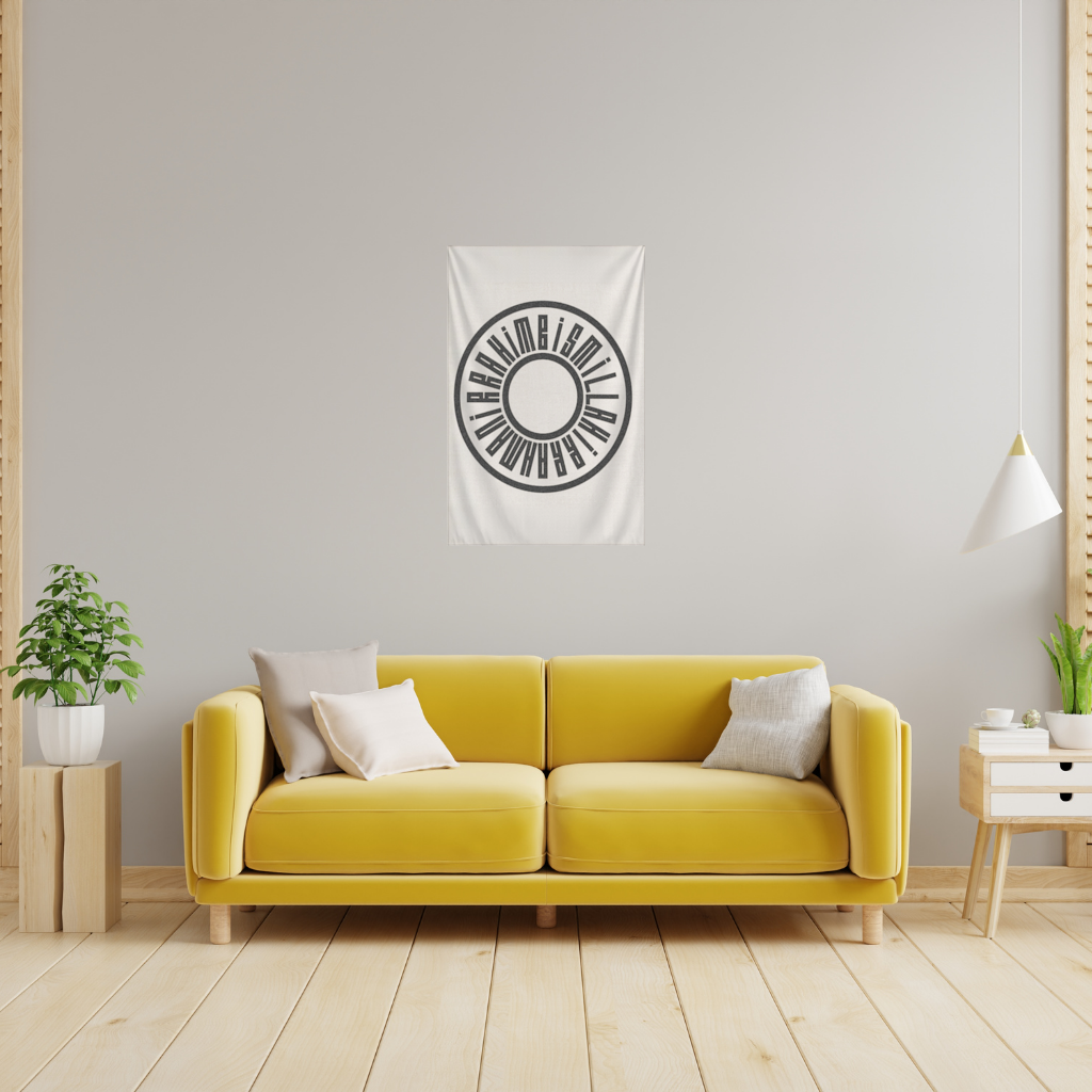 Bilmillahirrahmanirrahim Wall Tapestry