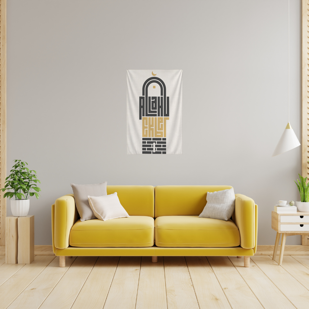 Minaret with Kufic script Wall Tapestry