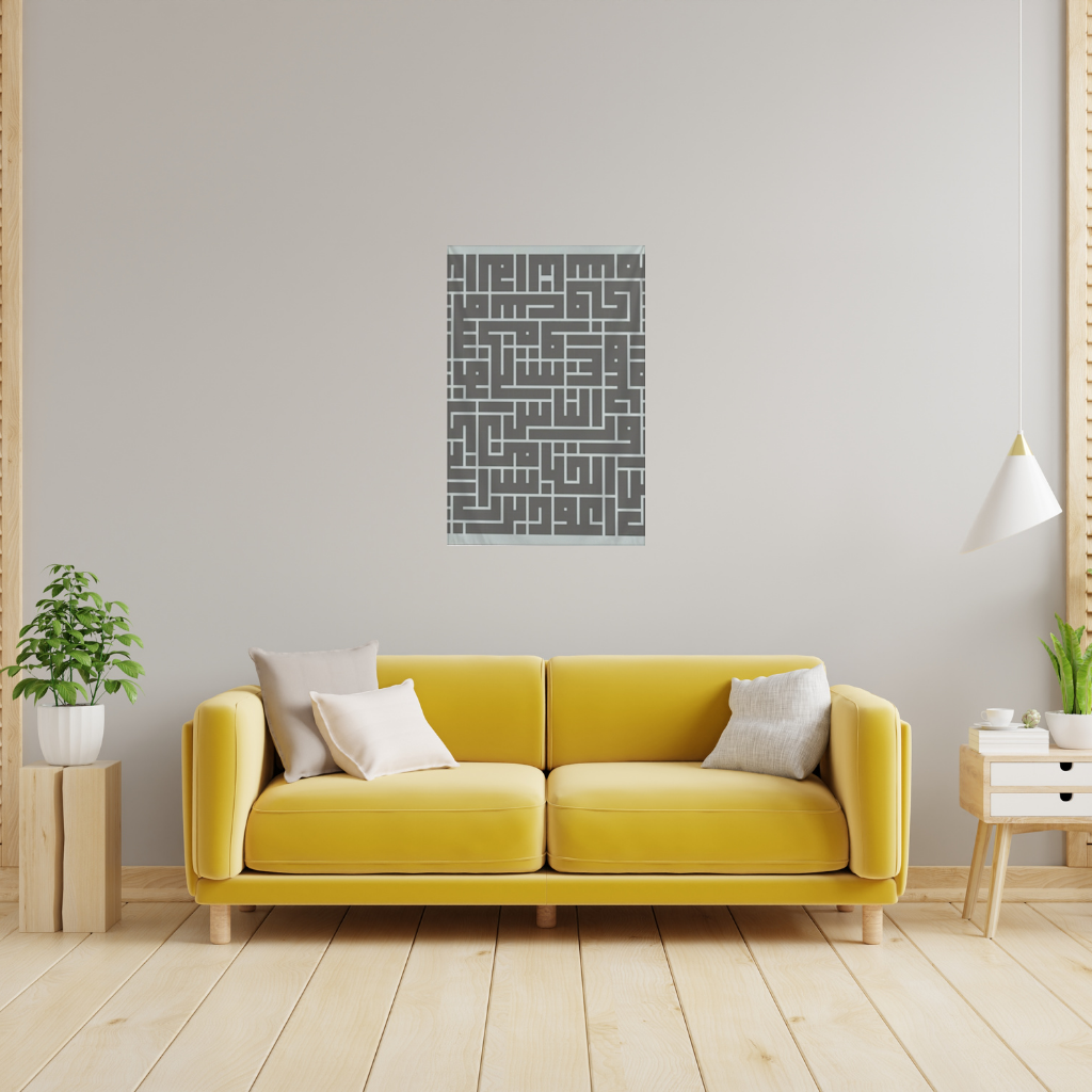 calligraphy Wall Tapestry