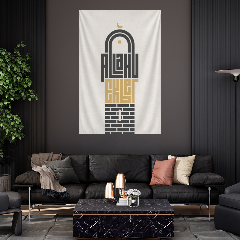 Minaret with Kufic script Wall Tapestry