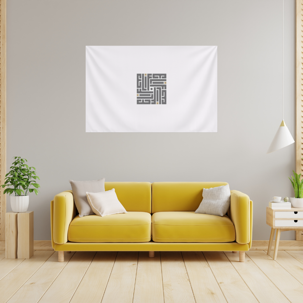 Kufi yazı stlinde Elif Duvar Örtüsü
