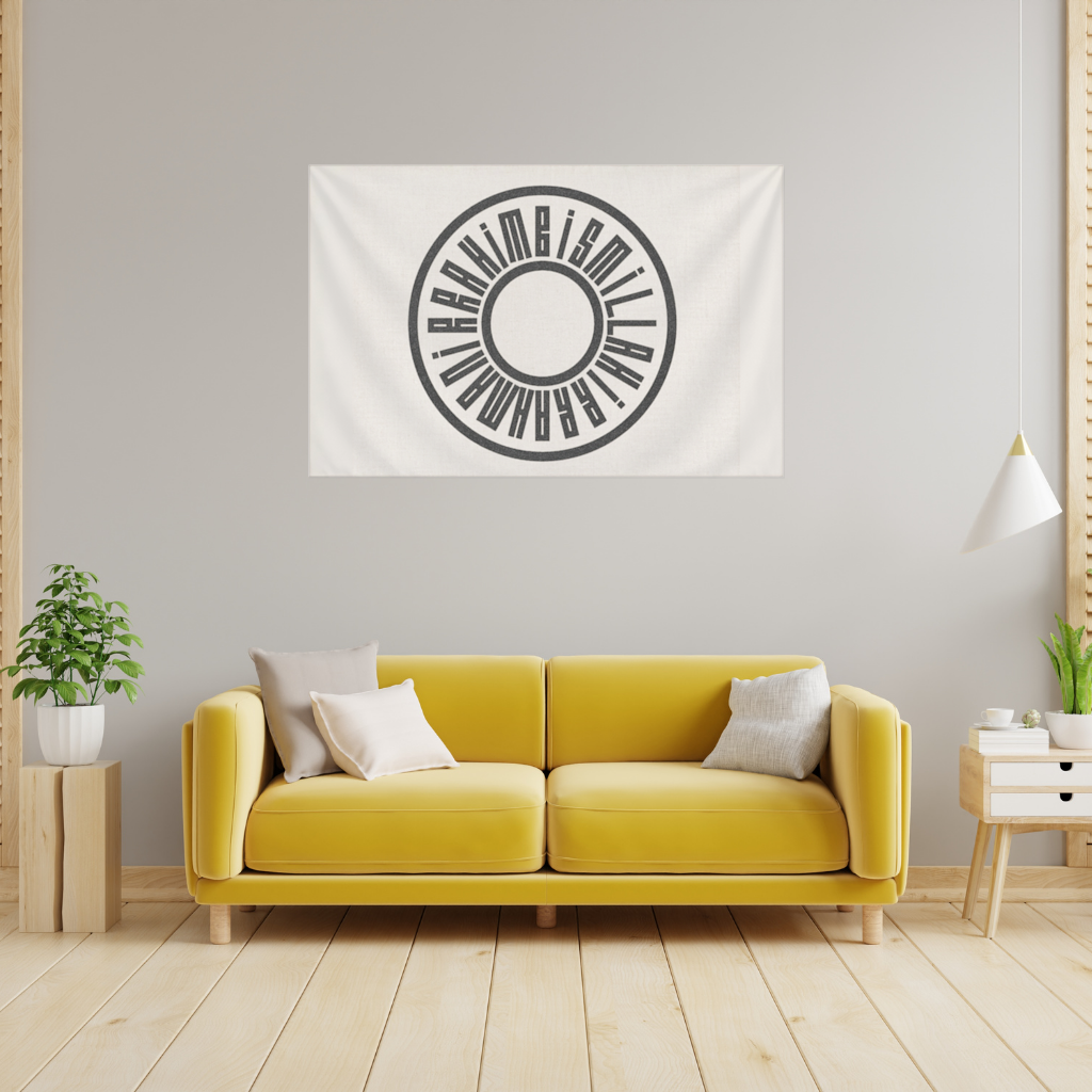 Bilmillahirrahmanirrahim Wall Tapestry