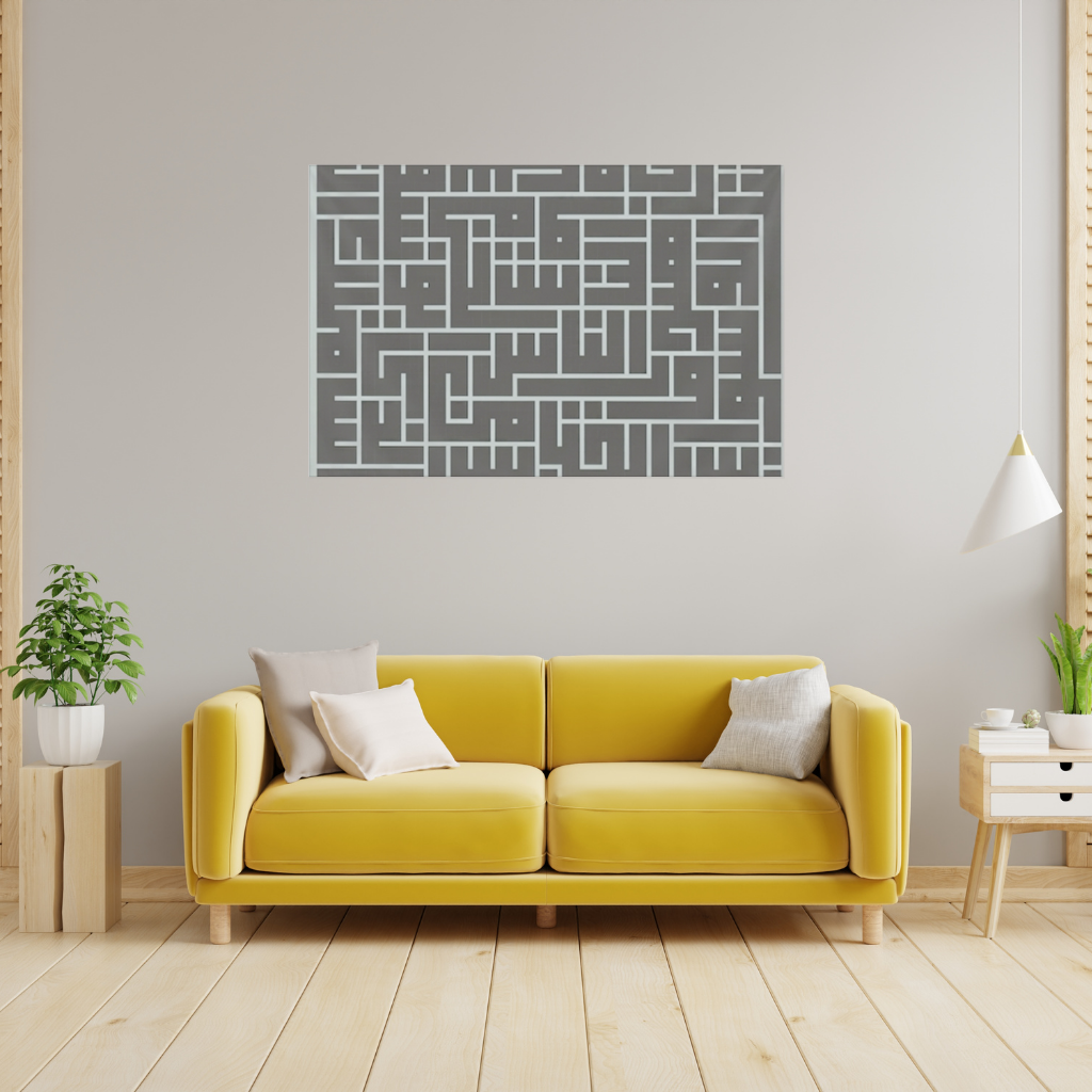 calligraphy Wall Tapestry