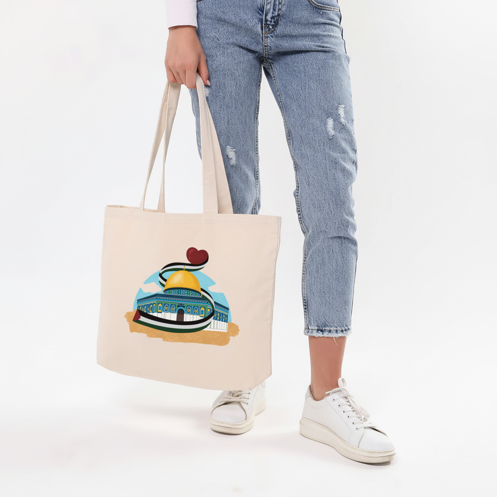 Kubbet-üs Sahra with the Palestinian flag and a heart Horizontal Canvas Tote Bag