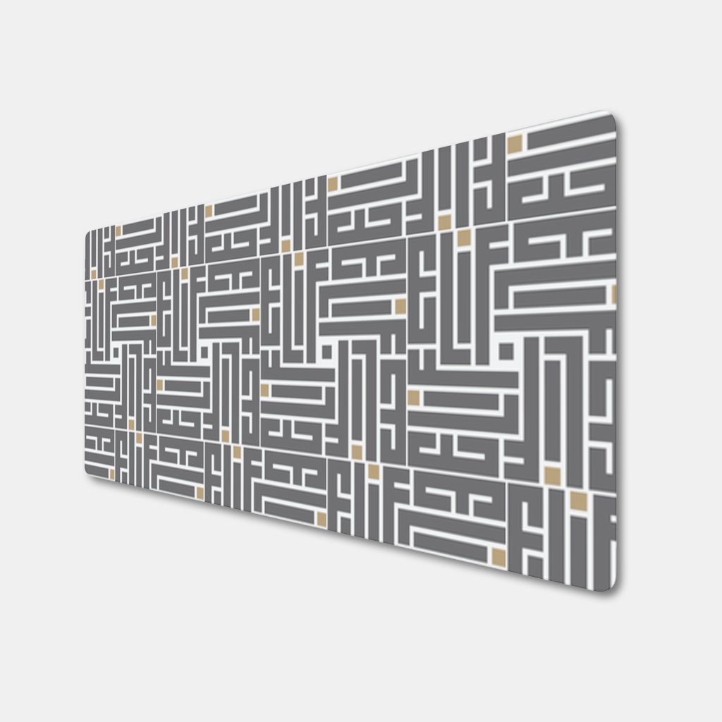 Kufi yazı- Elif Mouse Pad