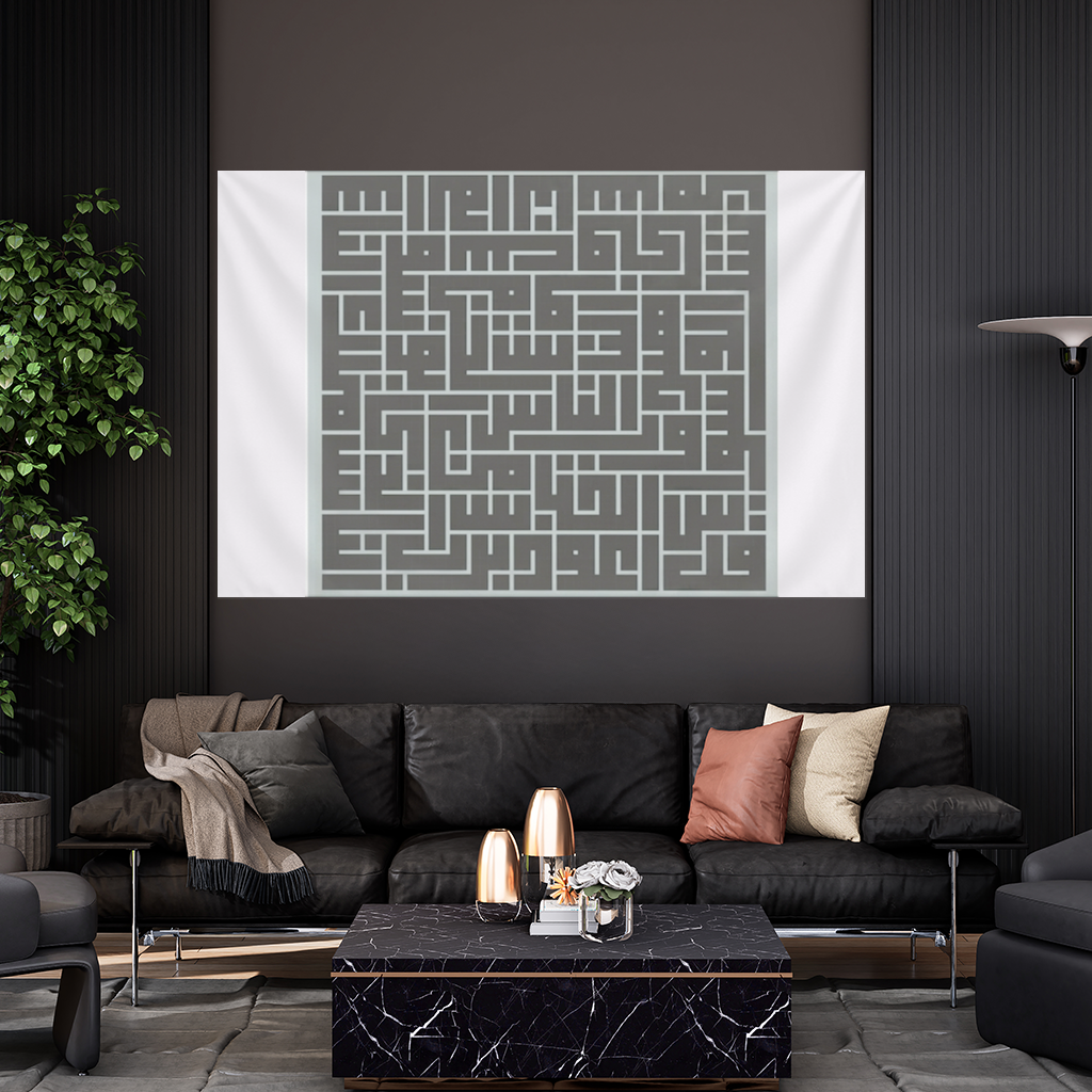 calligraphy Wall Tapestry