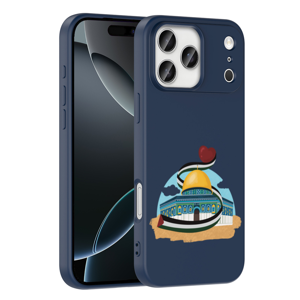 Kubbet-üs Sahra with the Palestinian flag and a heart iPhone 17 Pro Max Case
