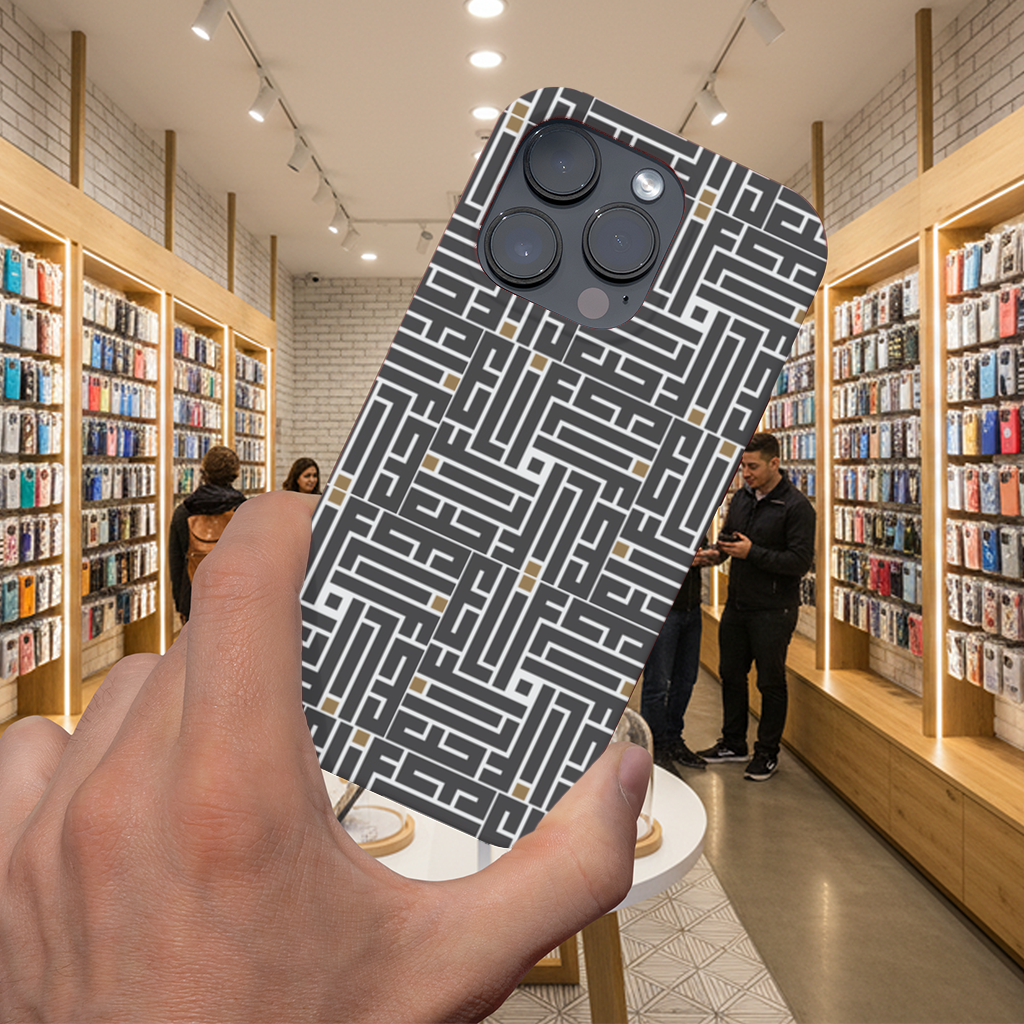 Kufi yazı- Elif iPhone 16 Pro Max Case